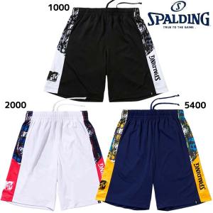 スポルディング SPALDING バスケットパンツ バスパン メンズ レディース プラティクスパンツ プラパン SMP211530｜futabaathlete