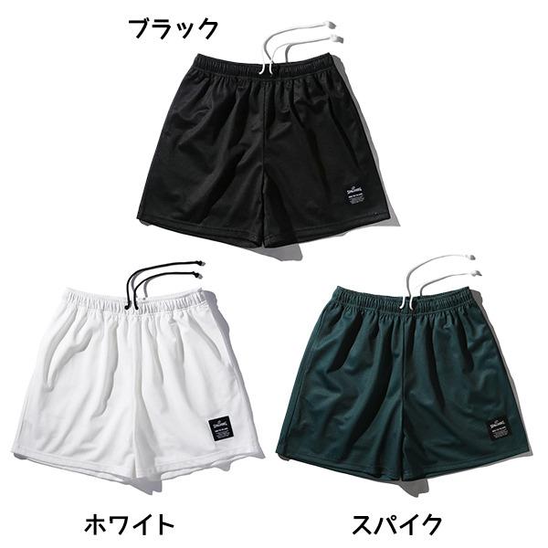 スポルディング SPALDING デイリーメッシュパンツ ショートパンツ バスケットボール SMP2...