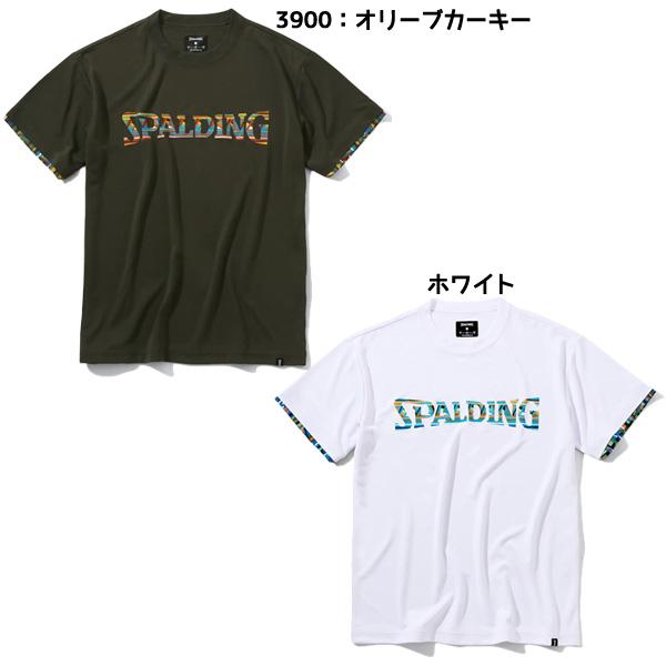 【ネコポス送料無料】スポルティング SPALDING バスケ バスケットボール ゲームシャツ Tシャ...