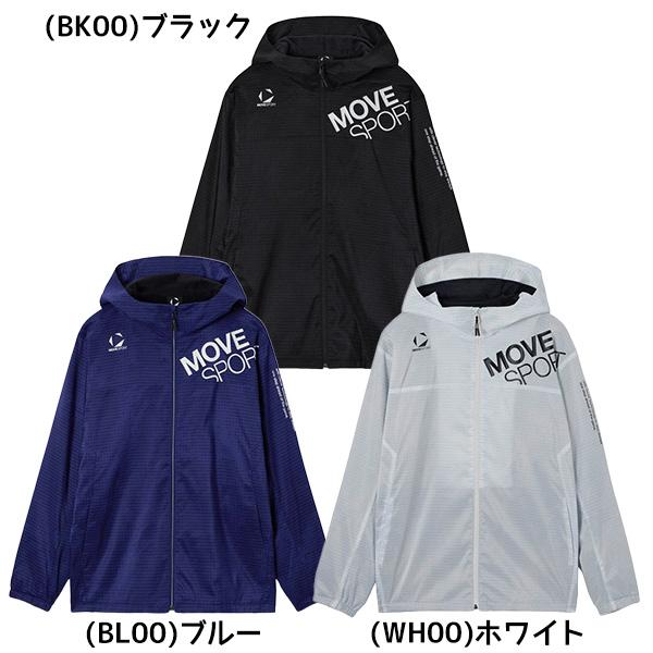 デサント DESCENTE メンズ HEATNAVI ブラッシュド 総柄フルジップフーディー ジャケ...