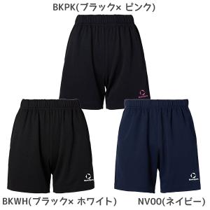 MOVESPORT ムーブスポーツ メンズ バレーボール ゲームパンツ 股下16cm