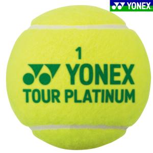 ヨネックス YONEX テニスボール TB-TPL2 ツアープラチナム 2球入り 缶 日本テニス協会（JTA）公認球｜futabaathlete