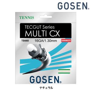 【ラケットと同時購入で張上げ加工サービス】ゴーセン GOSEN テックガットマルチCX16 ナチュラル TS660NA 硬式テニスガット｜futabaathlete