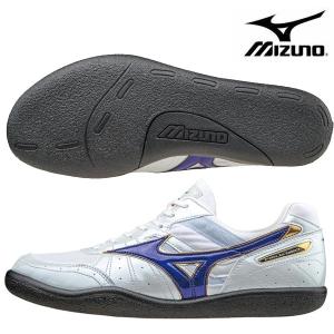 【セール】ミズノ MIZUNO　陸上 メンズ 投てき用シューズ　フィールドジオ ＲＤ U1GB164427 特価｜futabaathlete