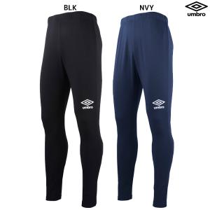 【数量限定 超特価】アンブロ umbro ロングタイツ UBA7646P サッカー フットサル インナースパッツ ロングスパッツ 防寒