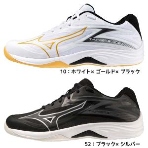 ミズノ MIZUNO バレーボール シューズ サンダーブレード Z THUNDER BLADE Z V1GA2370 エントリーモデル メンズ レディースの商品画像