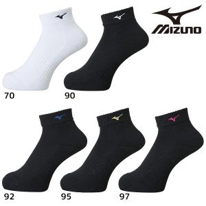 【ネコポス送料無料】ミズノ mizuno ショートソックス V2MX8001 バレーボール ショートソックス 23-25cm 全日本着用 ワンポイントロゴ 靴下｜futabaathlete