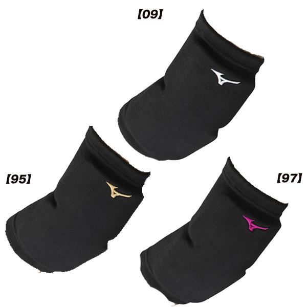ミズノ mizuno バレーボール エルボーパッド 肘パッド サポーター V2MYA101