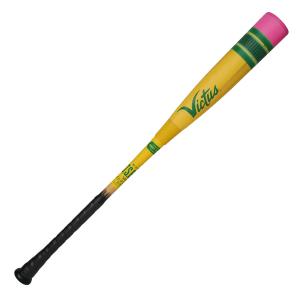 エスエスケイ（SSK） SBB5039MD 9038 野球 バット 少年軟式 FRP製 MM18