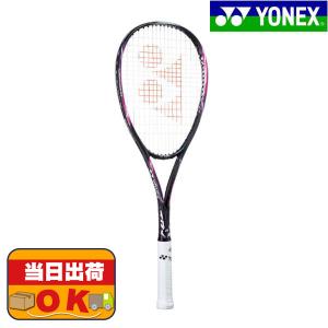 【即出荷】ボルトレイジ5S ソフトテニス ヨネックス YONEX 後衛 VR5S-218