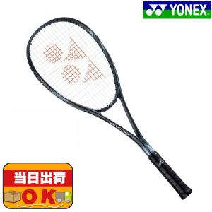 【即出荷】ボルトレイジ8V ソフトテニスラケット 軟式テニスラケット ヨネックス YONEX 中級上級者向け 前衛用｜futabaathlete