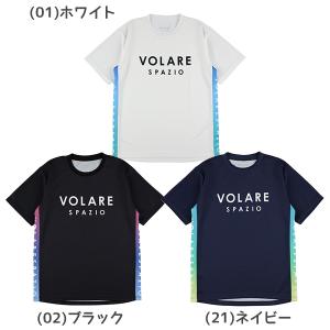 【ネコポス送料無料】spazio スパッツィオ バレーボール ゲームシャツ メンズ レディース Volareバレープラシャツ2 VS-0011