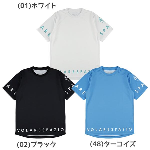 【ネコポス送料無料】spazio スパッツィオ バレーボール ゲームシャツ メンズ レディース Vo...