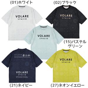 spazio バレーボールオーバーサイズシャツの買取情報