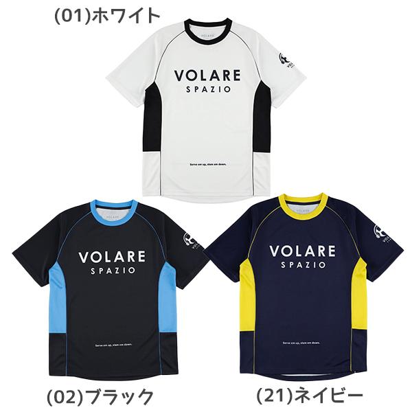 【ネコポス送料無料】spazio スパッツィオ バレーボール ゲームシャツ ジュニア Jr.Vola...