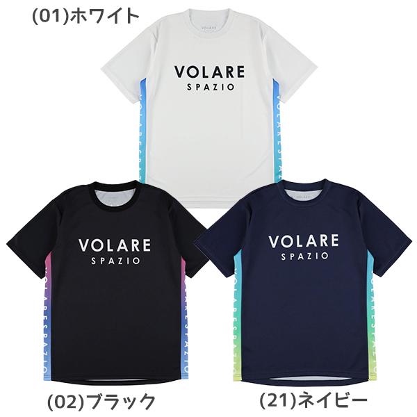 【ネコポス送料無料】spazio スパッツィオ バレーボール ゲームシャツ ジュニア Jr.Vola...