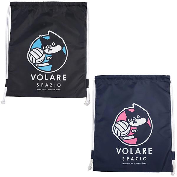 スパッツィオ spazio ジムサック Volare Pippoナップサック VS-0036