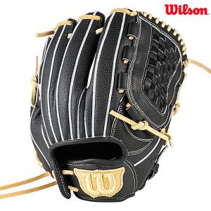 Wilson ウィルソン 軟式野球グローブ D-MAX DUAL Jr. 軟式