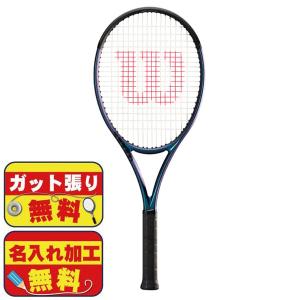 ガット張り＆ケース名入れ無料！ 硬式 テニス ラケット ULTRA 100UL V4.0 ウィルソン WILSON WR108511｜futabaathlete