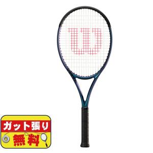 【ガット張り無料】 ウイルソン Wilson ウルトラ100UL V4.0 硬式テニスラケット WR108511U2｜futabaathlete