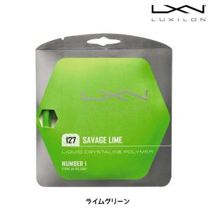 ルキシロン LUXILON SAVAGE LIME サヴェージ ライム WRZ994500 硬式テニスガット｜futabaathlete