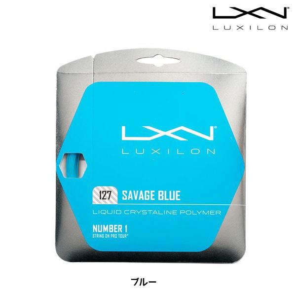ルキシロン LUXILON SAVAGE BLUE サヴェージ ブルー WRZ994520 硬式テニ...