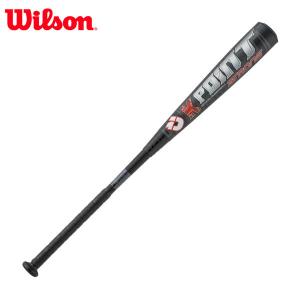 ヴィクタス victus 野球 一般軟式 ウレタン ペンシルバット トップ