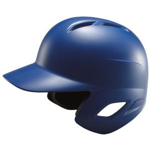 野球 ゼット 少年軟式 打者用 両耳付きヘルメット 少年軟式 ヘルメット BHL770 2500 Z｜futabaathlete