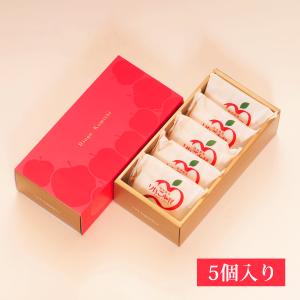 【農林水産大臣賞受賞】りんご小径 5個入 個包...の詳細画像1
