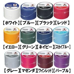 テーピング　ムトー　カラーテーピング　日本代表