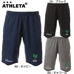 アスレタ ジュニア サッカー プラクティスパンツ プラパン 02247J｜futabaharajuku