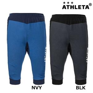 アスレタ ATHLETA プラクティスクロップドパンツ 02328 サッカー フットサル ジャージ パンツ 部活 練習 個サル｜futabaharajuku