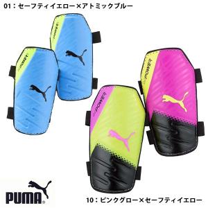 プーマ puma サッカー シンガード エヴォパワー 5.3 すねあて レガース 030608-10｜futabaharajuku