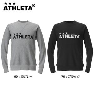 アスレタ ATHLETA スウェットシャツ 03249 サッカー フットサル メンズ トレーナー｜futabaharajuku