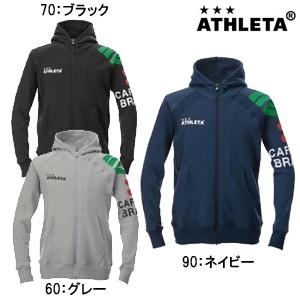 アスレタ ジュニア サッカー フットサル スウェット ジップ パーカー 子ども キッズ 03262J