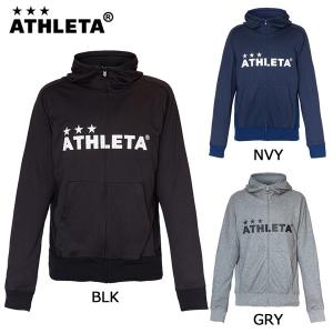 アスレタ ATHLETA 吸汗速乾スウェットZIPパーカー 03288 フットサルウェア メンズ｜futabaharajuku