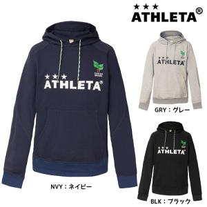 2018年NEW アスレタ ATHLETA ライトスウェットパーカー 03305 サッカー フットサルウェア メンズ｜futabaharajuku