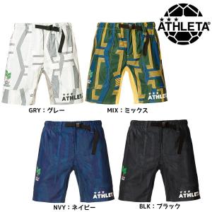 2018年NEW アスレタ ATHLETA カジュアル ハーフパンツ 04117 サッカー フットサルウェア メンズ｜futabaharajuku