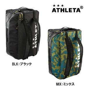 アスレタ　ATHLETA　3WAYバック　05183　サッカーバック　リュック　ボストン　サッカー　フットサル｜futabaharajuku