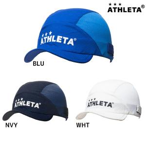 アスレタ ATHLETA ジュニアサッカーキャップ ヘディングが出来る　05239J サッカー  ジュニア キャップ 帽子 2019年春夏　新入団　熱中症対策｜futabaharajuku