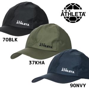 アスレタ ATHLETA コーチング防水ウォームキャップ 05249 メンズ サッカー フットサル キャップ 帽子 撥水 雨天時 指導者 観戦 試合 練習 2019秋冬｜futabaharajuku