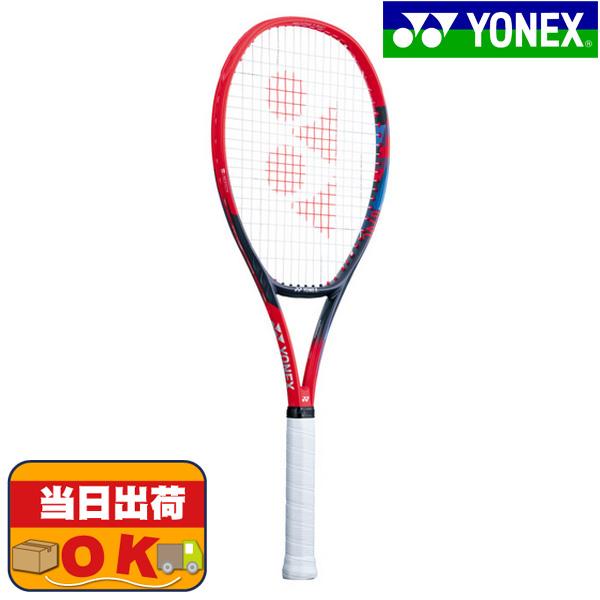 ヨネックス YONEX 硬式テニスラケット Vコア 98L VCORE 98L 07VC98L 中学...