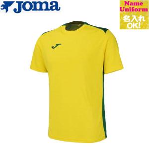 PUMA（プーマ） ユニフォーム製作OK サッカー ゲームシャツ サッカー