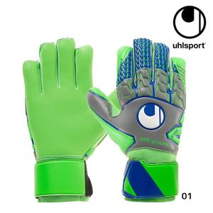 【セール】ウールシュポルト uhlsport テンショングリーン ソフト ハーフネガティブ コンプ 1011058 サッカー キーパーグローブ GKグローブ 特価｜futabaharajuku