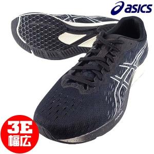 ターサーエッジ3ワイド　アシックス asics メンズ  ランニングシューズ 幅広　1011B212-001 TARTHER EDGE 3 マラソン レーシング 3E ブラック 黒｜futabaharajuku