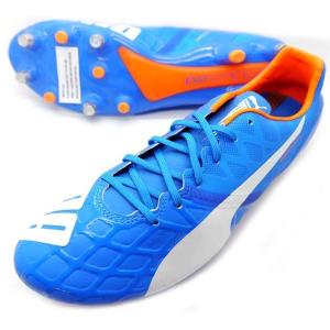 初売りセール) PUMA シューズ プーマ スパイク ウルトラ - www FG/AG