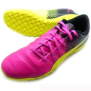 プーマ puma サッカー トレーニングシューズ エヴォパワー 4.3 トリックス TT　103588-01｜futabaharajuku