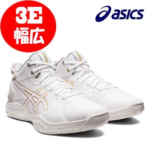 アシックス Asics バスケットシューズ バッシュ ゲルバースト26 エキストラワイド Gelburst 26 Extra Wide 1063a048 100 Supersportsxebio Yahoo 店 通販 Yahoo ショッピング