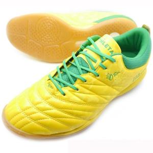 アスレタ ジュニア〜一般　フットサルシューズ O-Rei Futsal T001 11002-YEL｜futabaharajuku