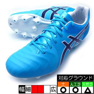 新作 DS LIGHT アシックス asics 1103A016-400 アクアリウム×ブラック サッカースパイク｜futabaharajuku